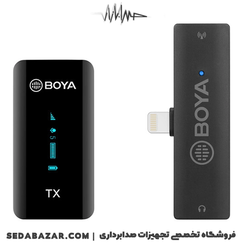 BOYA - BY-XM6 S3 میکروفون آیفون